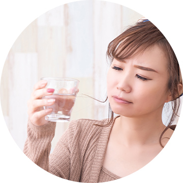 水質が良くない